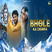 Bhole Ka Churma Sandeep Surila Ft Monika Bhole New Dj Song 2024 By Sandeep Surila Poster